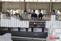 燕郊高新区开展印装企业“打非”专项检查