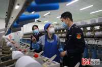 在手 为企解忧 河北保定推行惠企纾困政策“码上查”