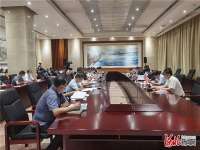 第十二届河北图书交易博览会第二次预备会议在沧州