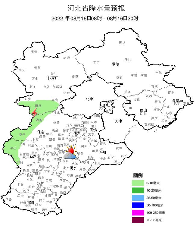 “末伏”首日，高温+风齐上阵，地阵风达6到8级！