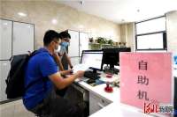 廊坊市安次区为1601家企业（单位）发放稳岗返还资金537.33万元