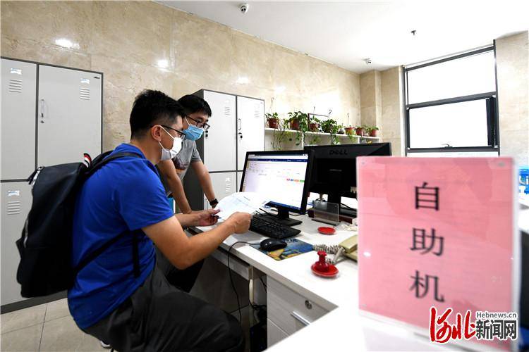 廊坊市安次区为1601家企业（单位）发放稳岗返还资金537.33万元