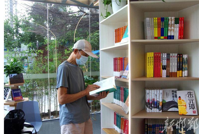 邯郸新增两家智慧书屋