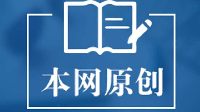 ​河北唐山市路南、路北区不动产高频联办登记事项实现“一表申请”
