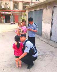 衡水警民联手助迷路女童归家