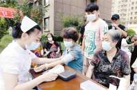 城：医疗服务送到家门口