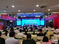 河北钢铁与装备制造企业产需对接会活动在保定举行