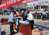 免费药具 共享美好健康生活 承德县开展药具宣传活动
