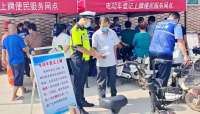 注意！沧州市区新增10处电动自行车登记上牌网点