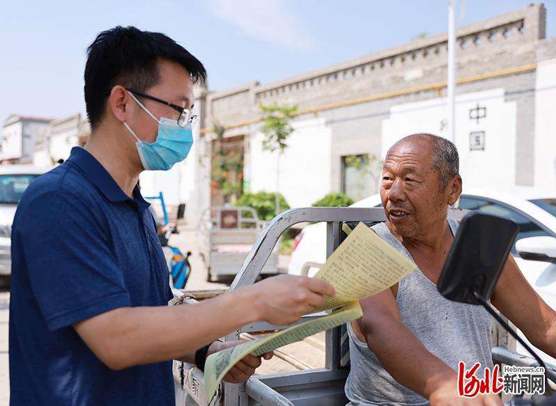 河北广宗：打击养老诈骗 护航“夕阳红”