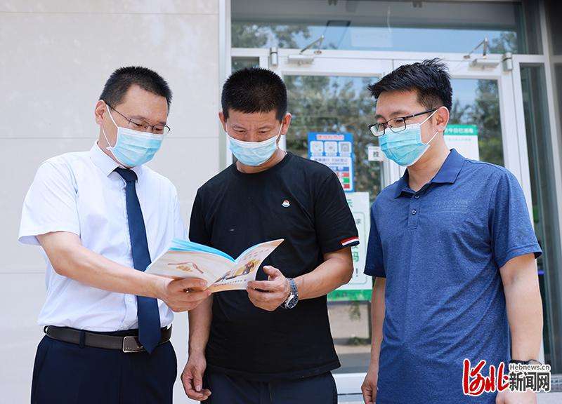 河北广宗：打击养老诈骗 护航“夕阳红”
