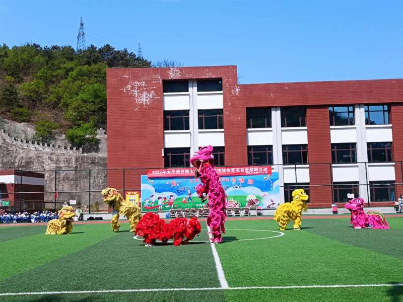 承德市双桥区石洞子沟小学：素质教育让孩子乐享“五一”