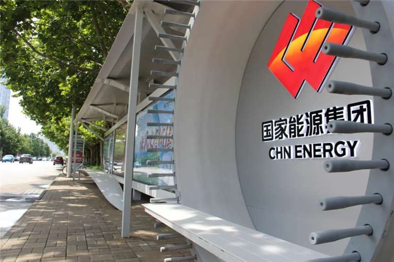 ​保定市首座用废弃风电叶片打造候车亭亮相