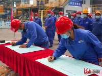 河北张家口市出台企业主要负责人安全管理职责履职评估办法