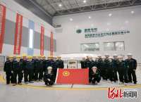 国网新源河北丰宁抽水蓄能有限公司团委获“全国五四红旗团委”荣誉称号