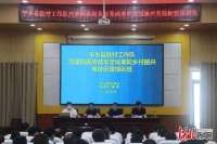 河北平乡做好“三个衔接”助力“乡村振兴”