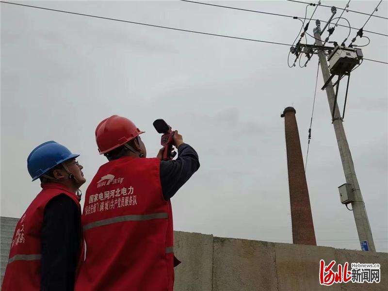 国网保定市满城区供电公司：闻“汛”而动 织密防汛保电“安全网”