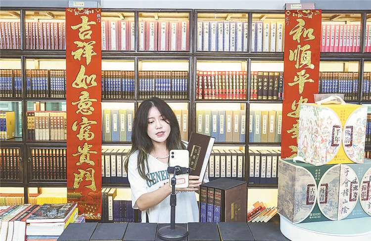 永清着力打造图书全产业链集群