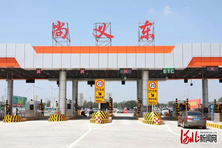 正式通车！河北尚义结束不通高速的历史