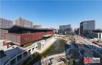 奋进新征程 建功新时代｜河北雄安新区：承接疏解步伐稳妥有序