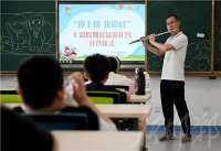 邯郸市“你上班 我带娃”七彩假期公益暑托营开营啦！