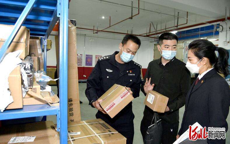 河北雄安新区：推动落实“七号检察建议” 守护寄递渠道安全