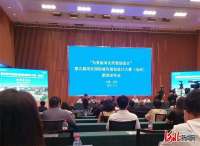 第五届河北国际城市规划设计赛亮点纷呈