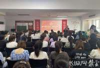 廊坊三河：开展“数字生活 智慧女性”万名宝妈创新创业活动