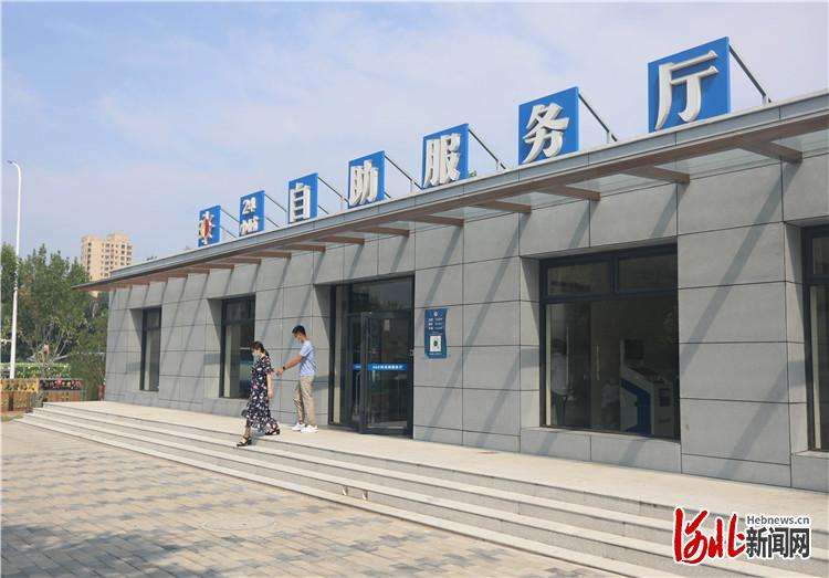 固安24小时自助政务服务“不打烊”