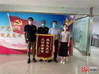 磁县：代办帮办新举措 便民服务新风气