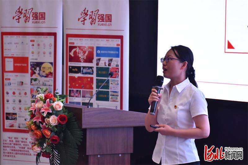 河北邢台“学强国”宣讲团走进区宣讲