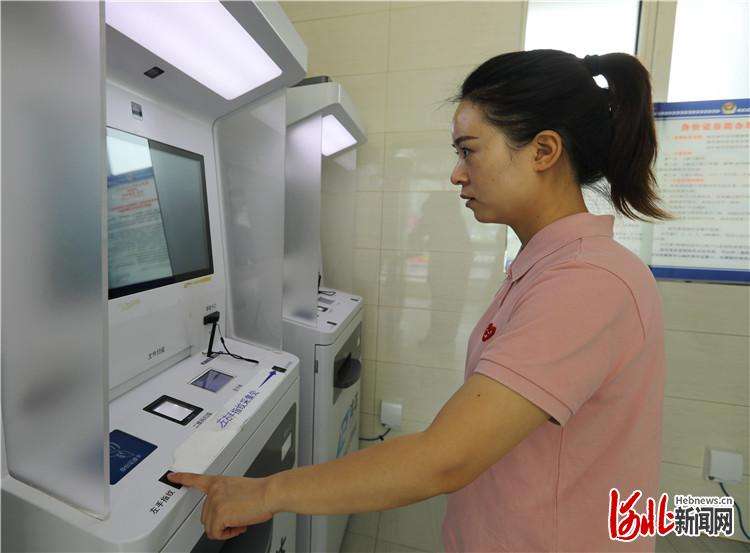 固安24小时自助政务服务“不打烊”