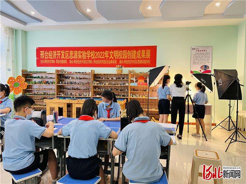 河北邢台经济区：爱国教育迎“七一”