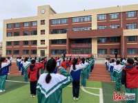 兴隆县开展校园欺凌行为专项排查整治活动