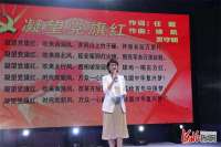 河北南和：迎七一 颂恩