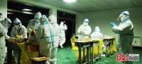 围场政协捐献款物24万余元显担当
