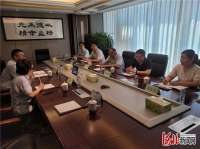 三河：架起“金桥”连银企 政策落地促发展
