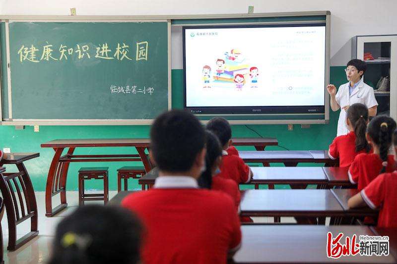 河北临城：健康知识进校园活动之合理膳食