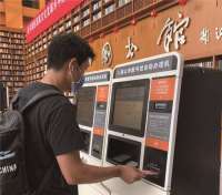 唐山市图书馆服务暖读者 书香沁人心