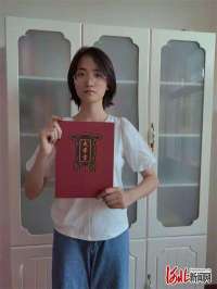 每天喊“我要上北”，这位酷爱古诗词的石家庄农孩终于圆梦