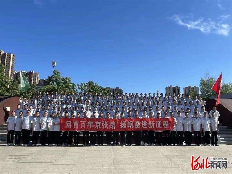 河北张家口：坐上铛铛车开展浸润式思政教育