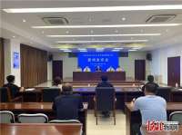 三河市强化收支管理 保障经济社会高质量发展