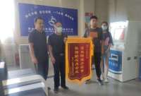 河北邢台经济区落实稳岗返还补贴助企发展