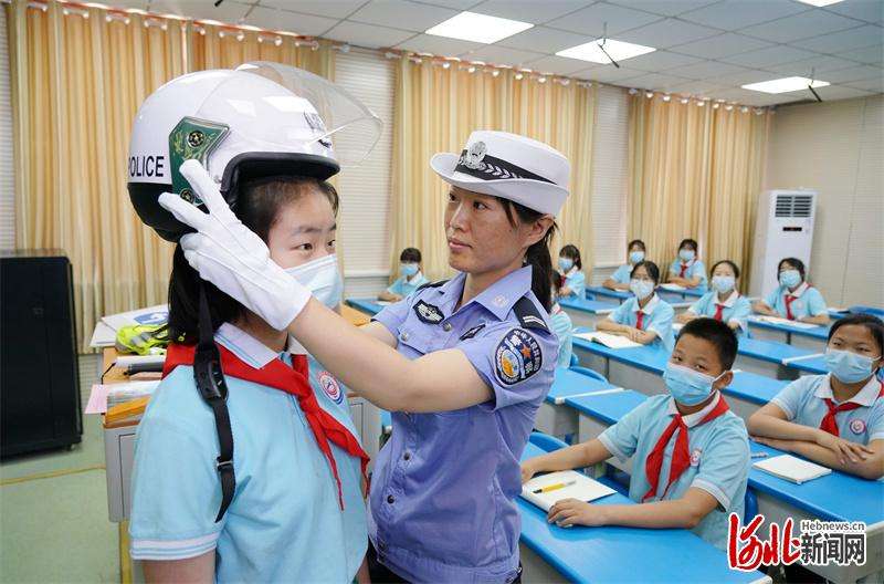 河北临城：交通安全进校园 助学生平安度暑假