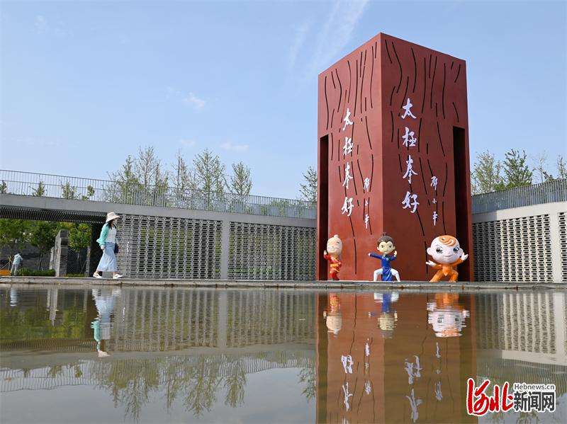 邯郸精心打造系列城市主题公园