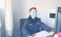 衡水​桃城民警高博伟：认真值守为市民站好岗