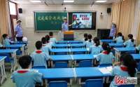河北临城：交通安全进校园 助学生平安度暑假