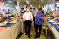 张士兆调研检查秦皇岛海港区农贸市场