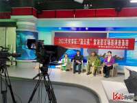 网络节·清明 | 承德双滦区：网络直播祭英烈 红色精神“云”宣讲