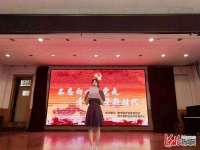 不忘初心跟走 青春筑梦新时代｜肃宁县计生协组织开展青春健康教育系列活动
